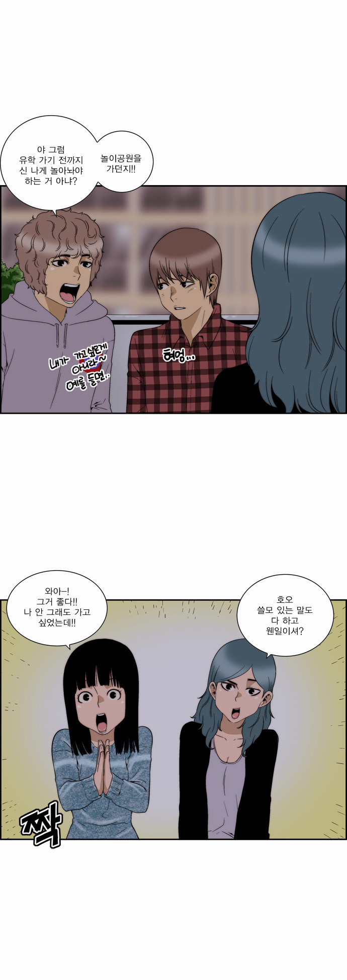 9 페이지