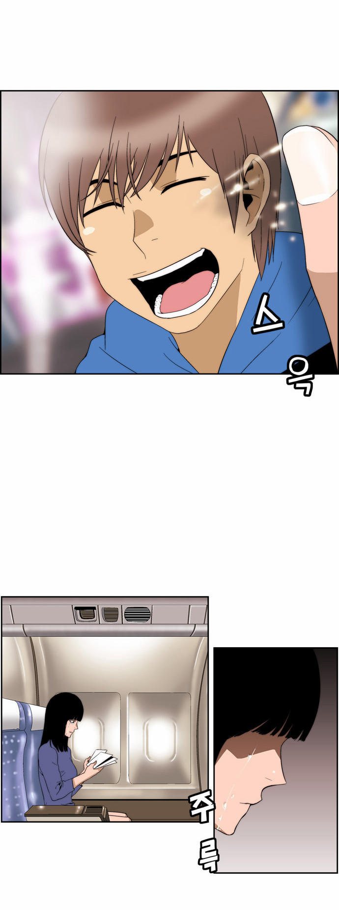 16 페이지