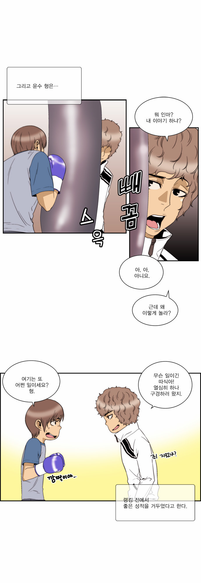 22 페이지