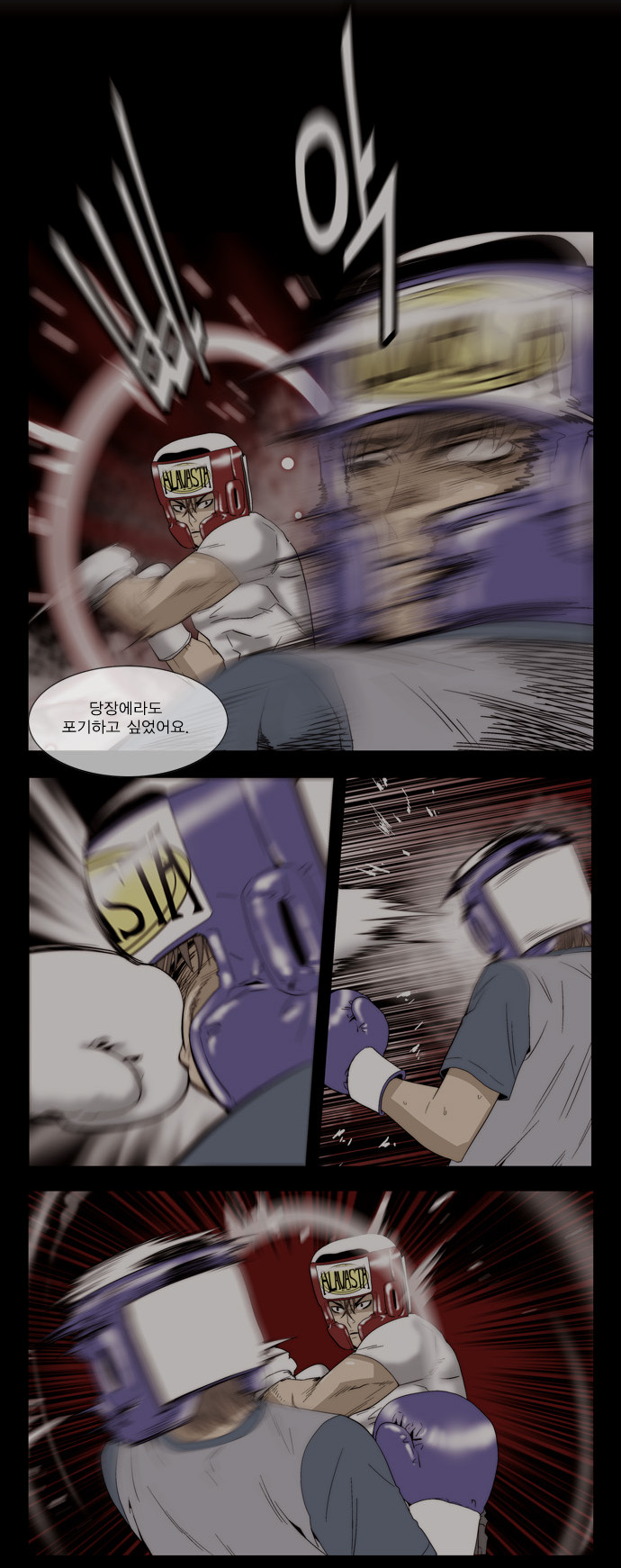 25 페이지