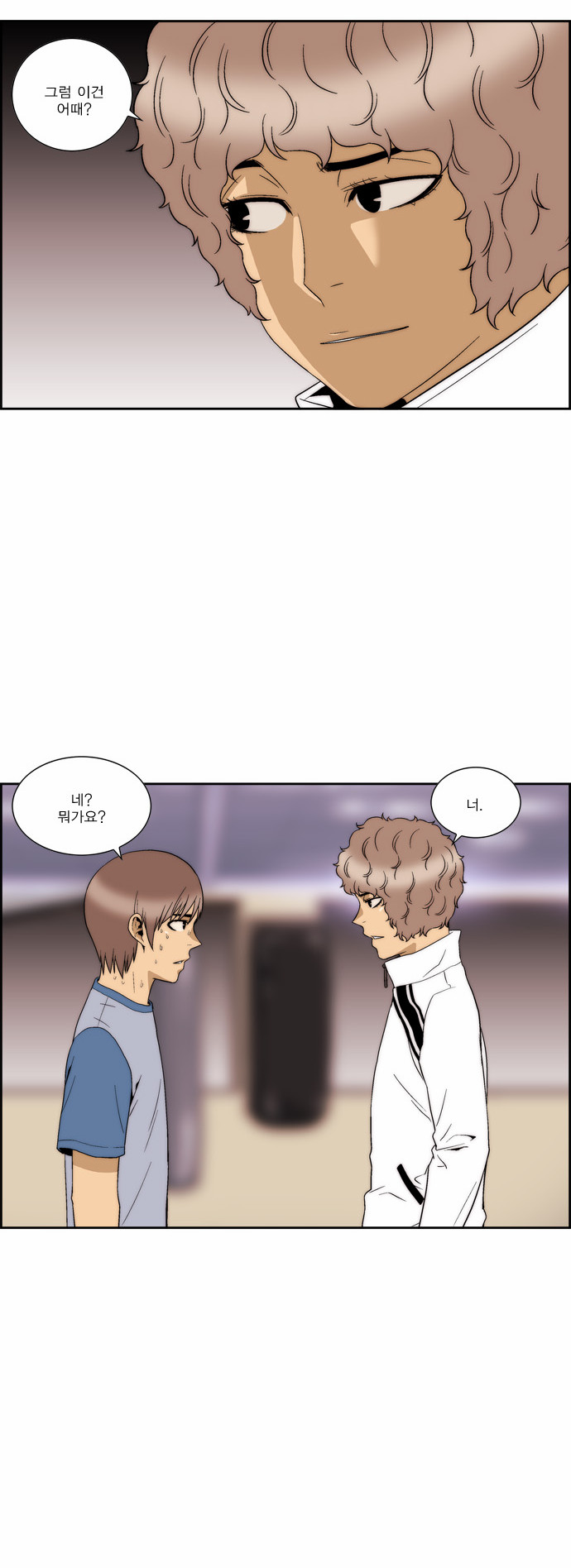27 페이지