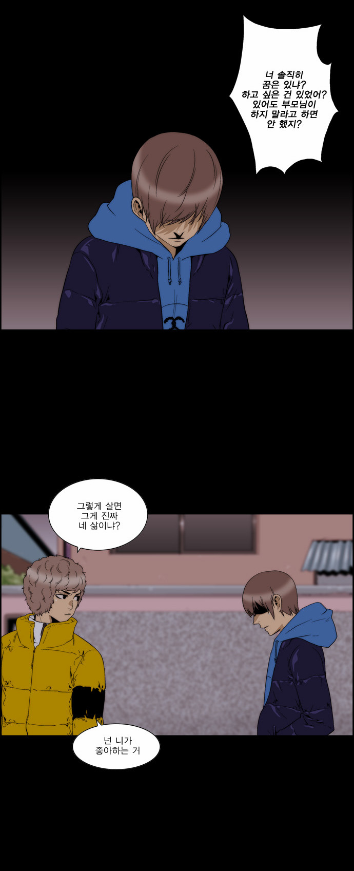10 페이지