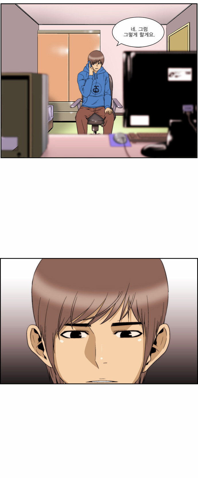 22 페이지