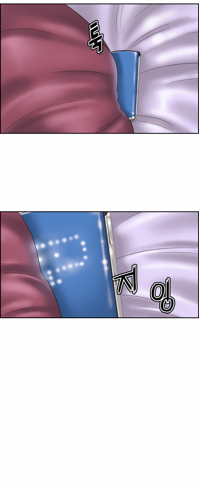 24 페이지