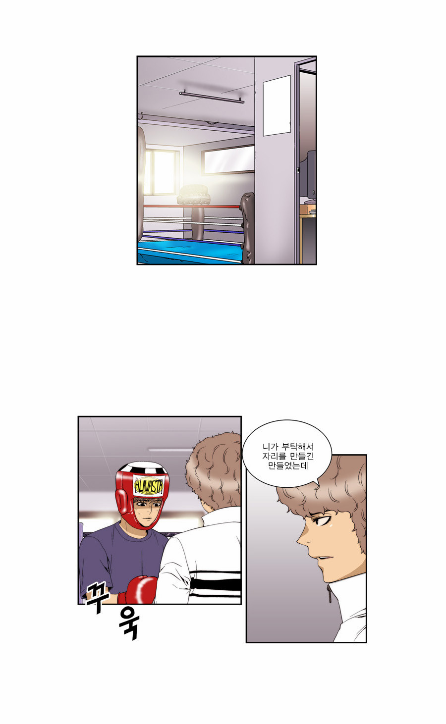 1 페이지