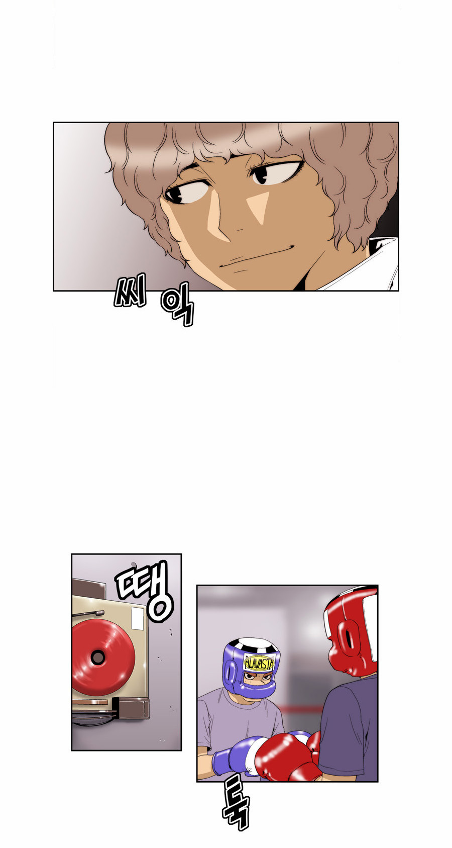 5 페이지
