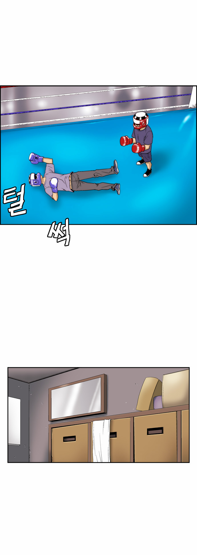 10 페이지