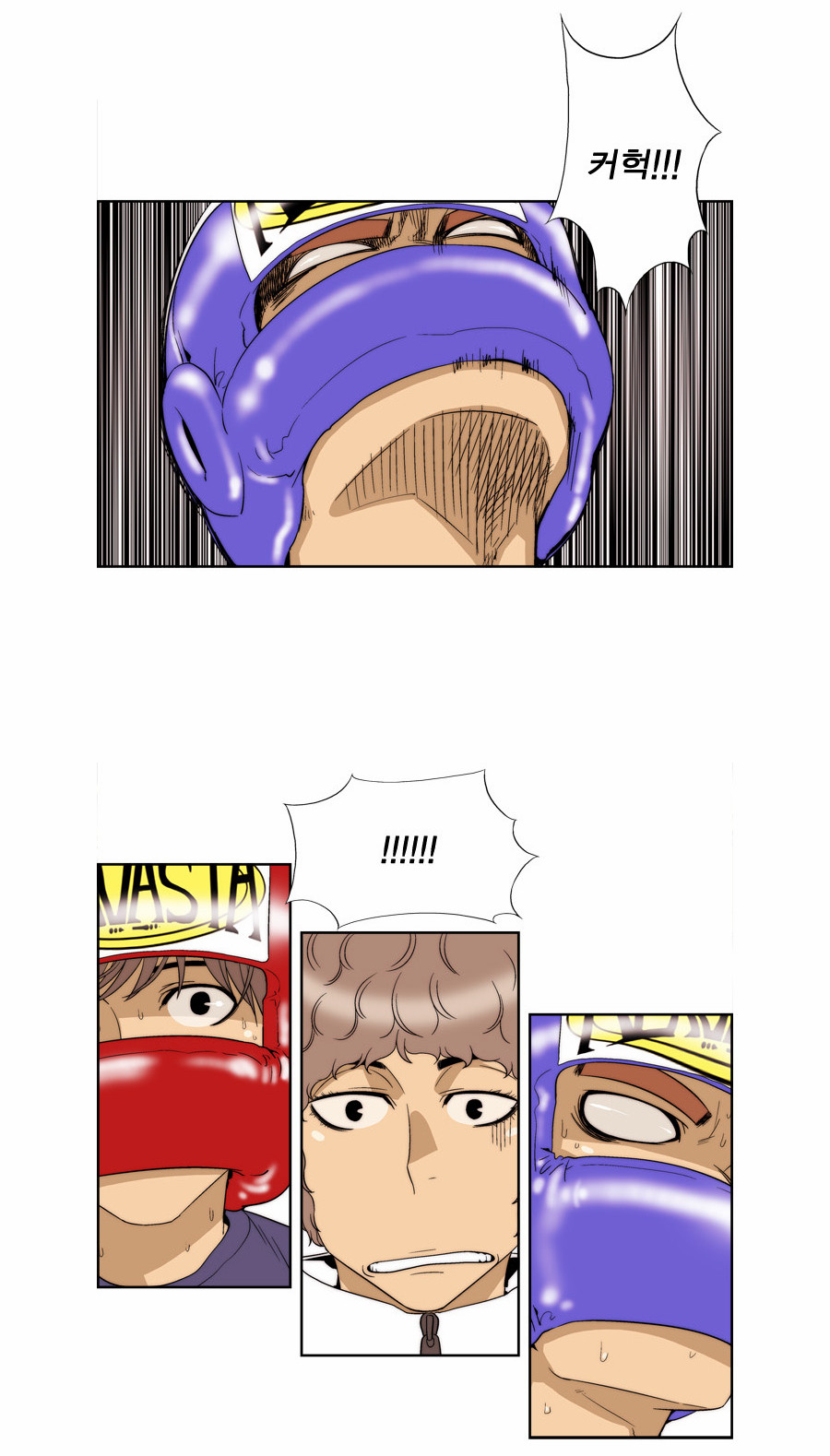 9 페이지