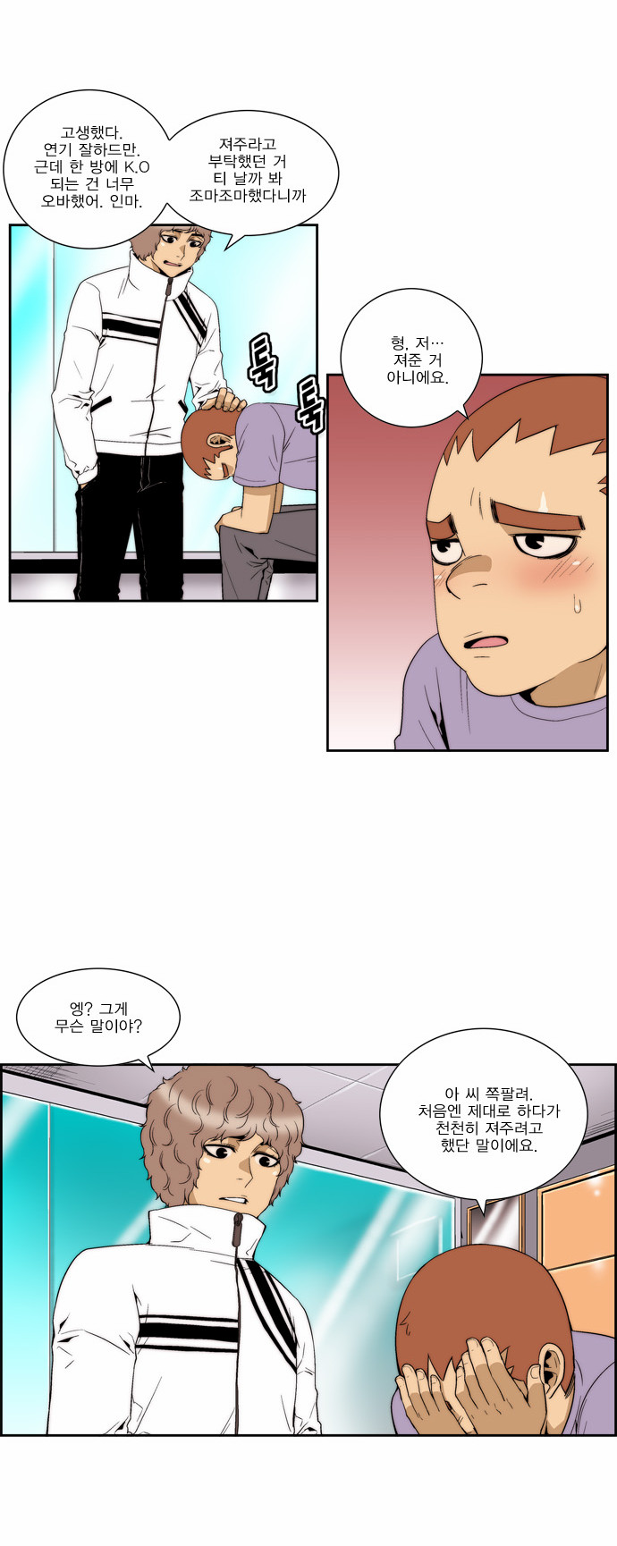 17 페이지