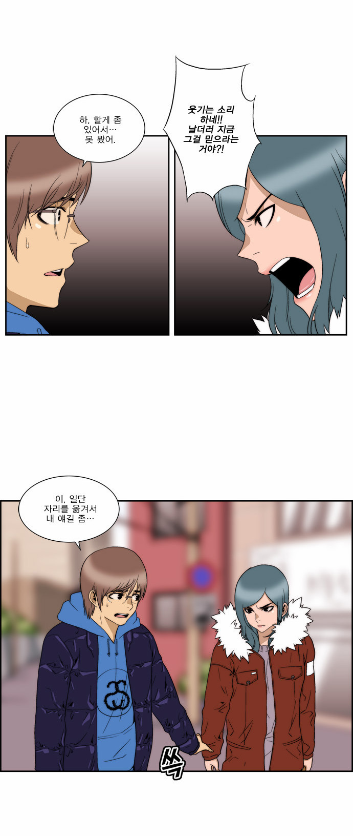 21 페이지