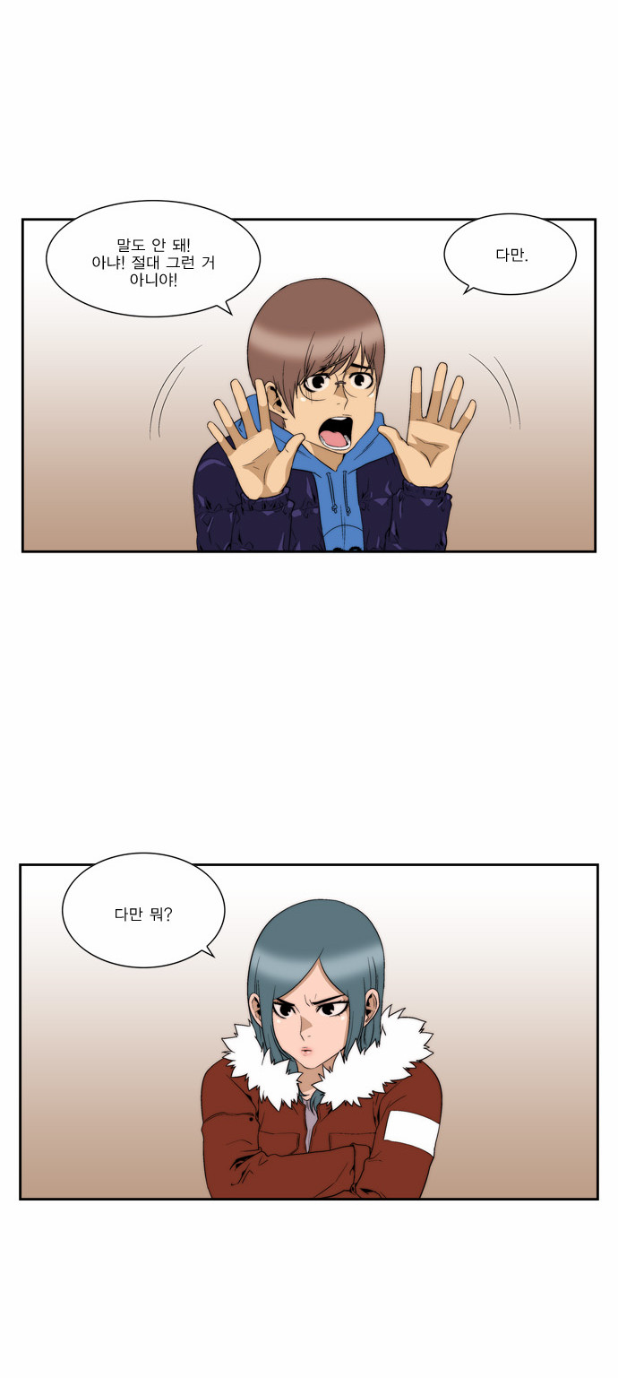 15 페이지