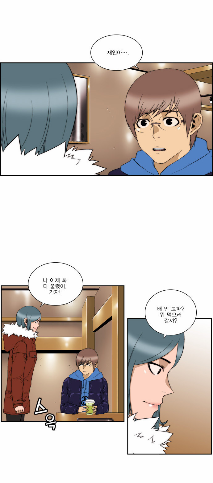 20 페이지