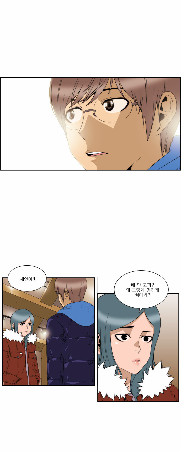 21 페이지