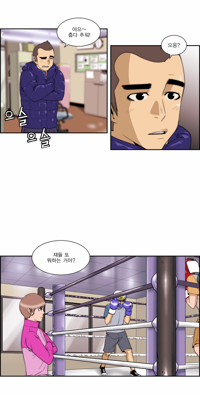 7 페이지