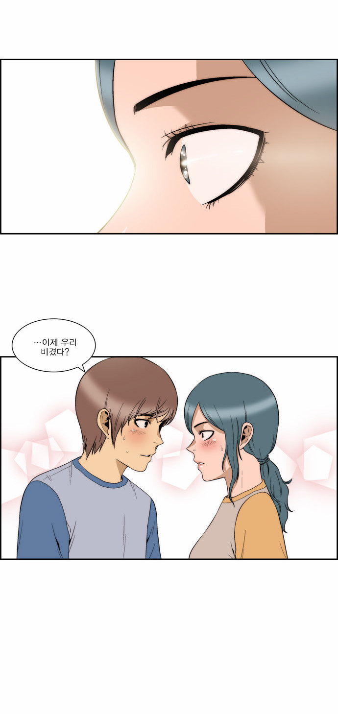 25 페이지