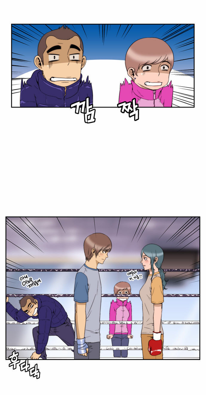 26 페이지