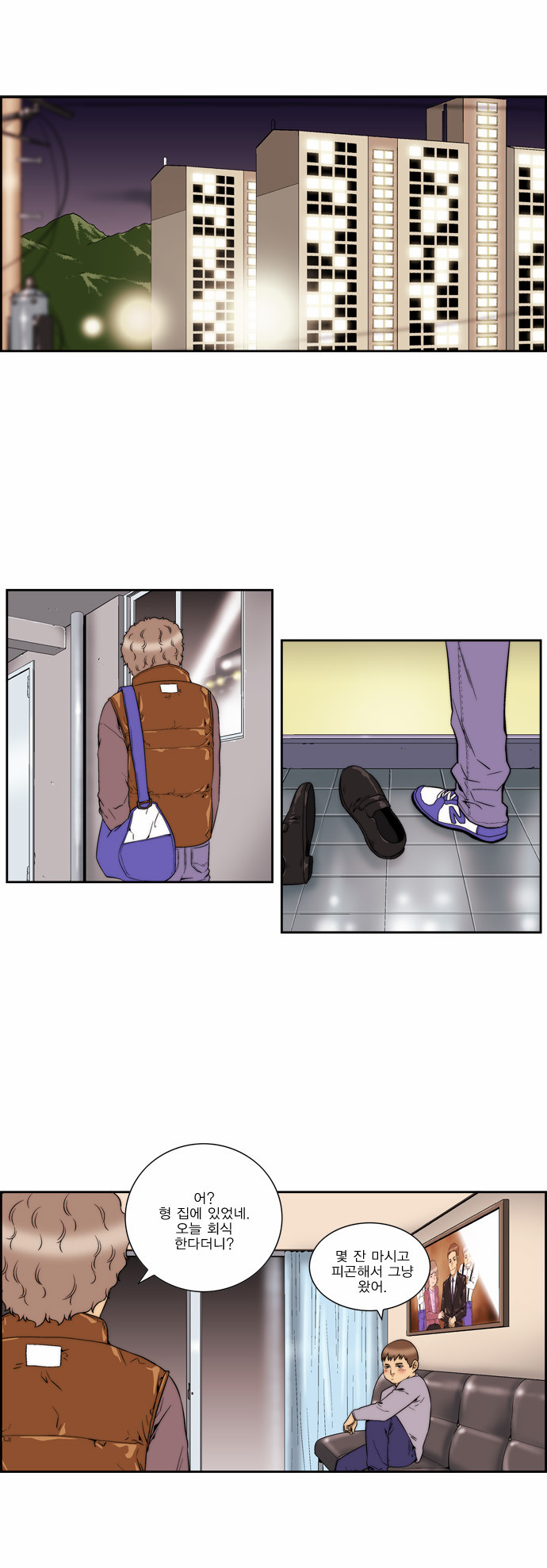 1 페이지