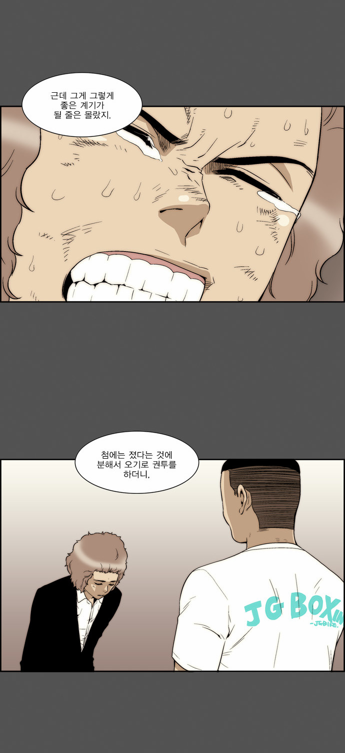 9 페이지