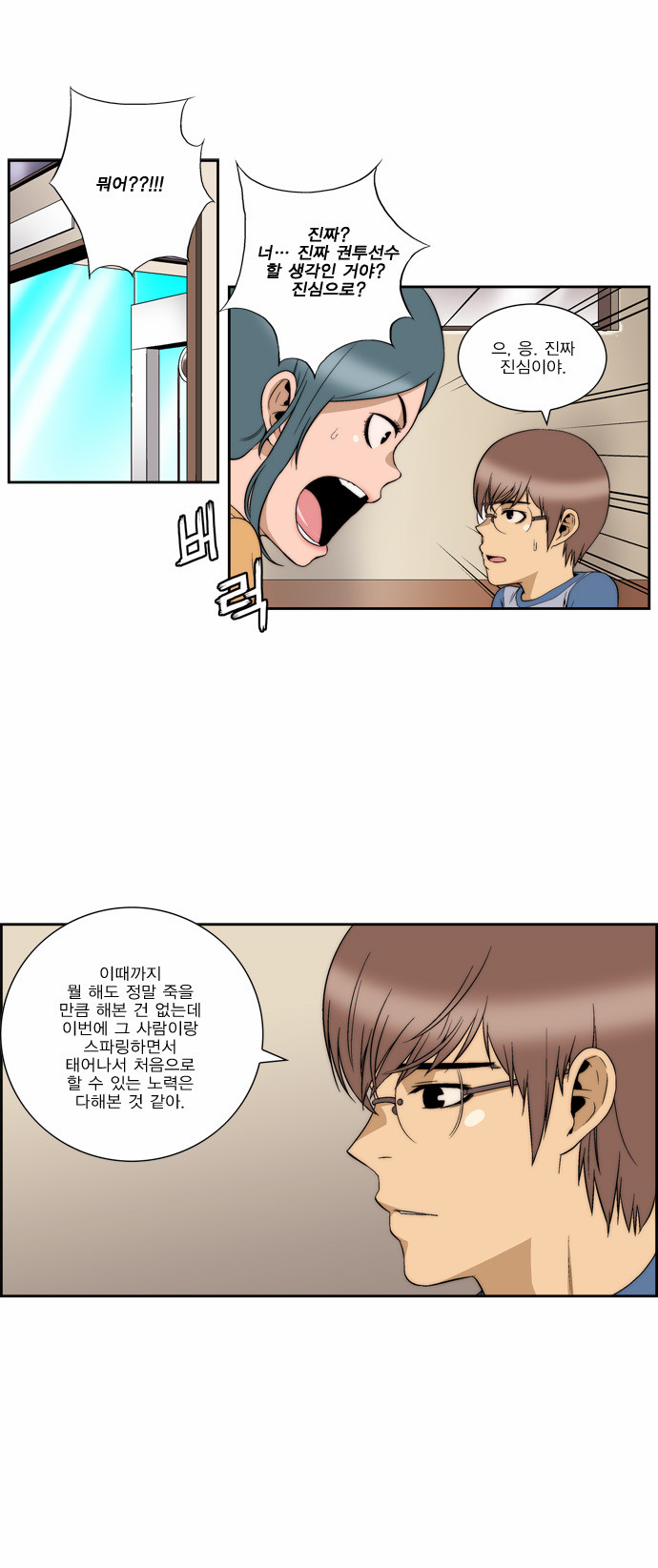 1 페이지