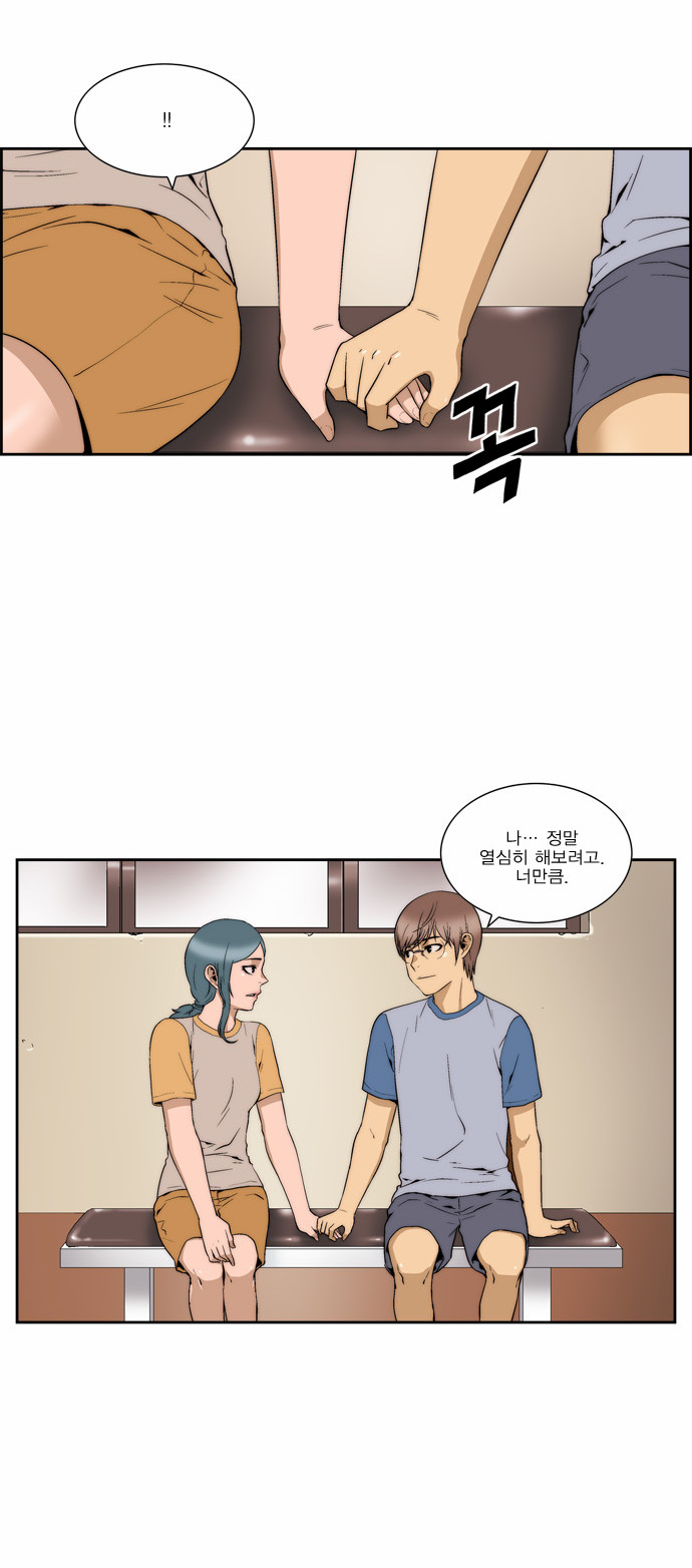 3 페이지