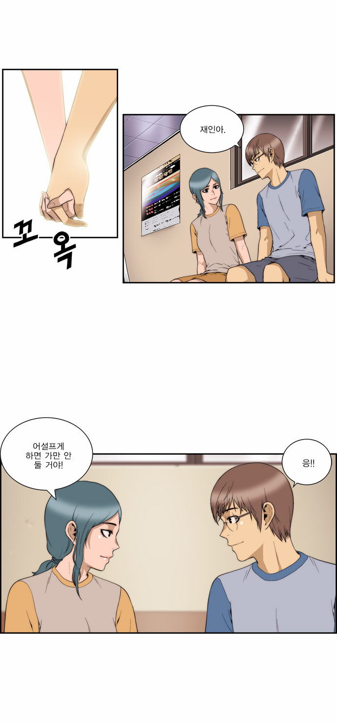 5 페이지