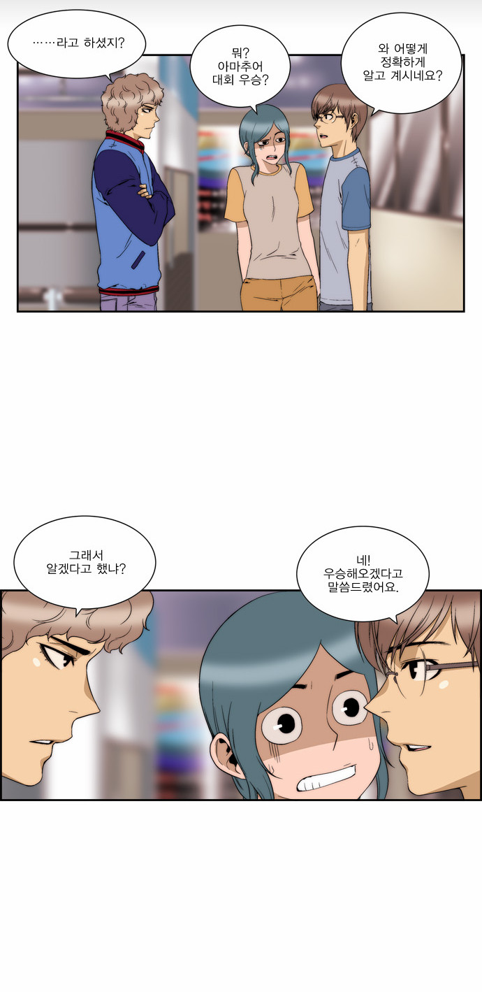 15 페이지