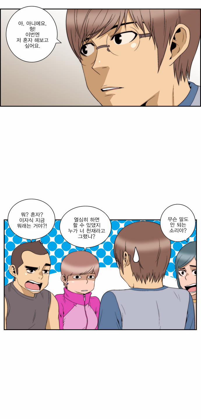 21 페이지