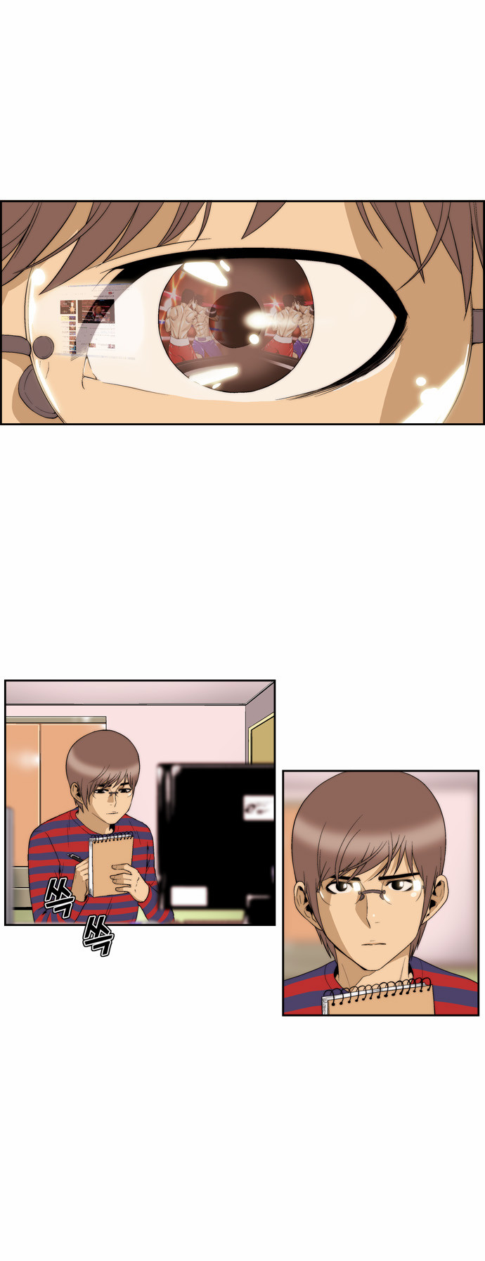 9 페이지