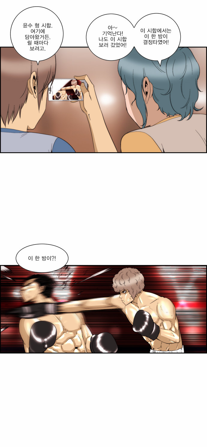 14 페이지