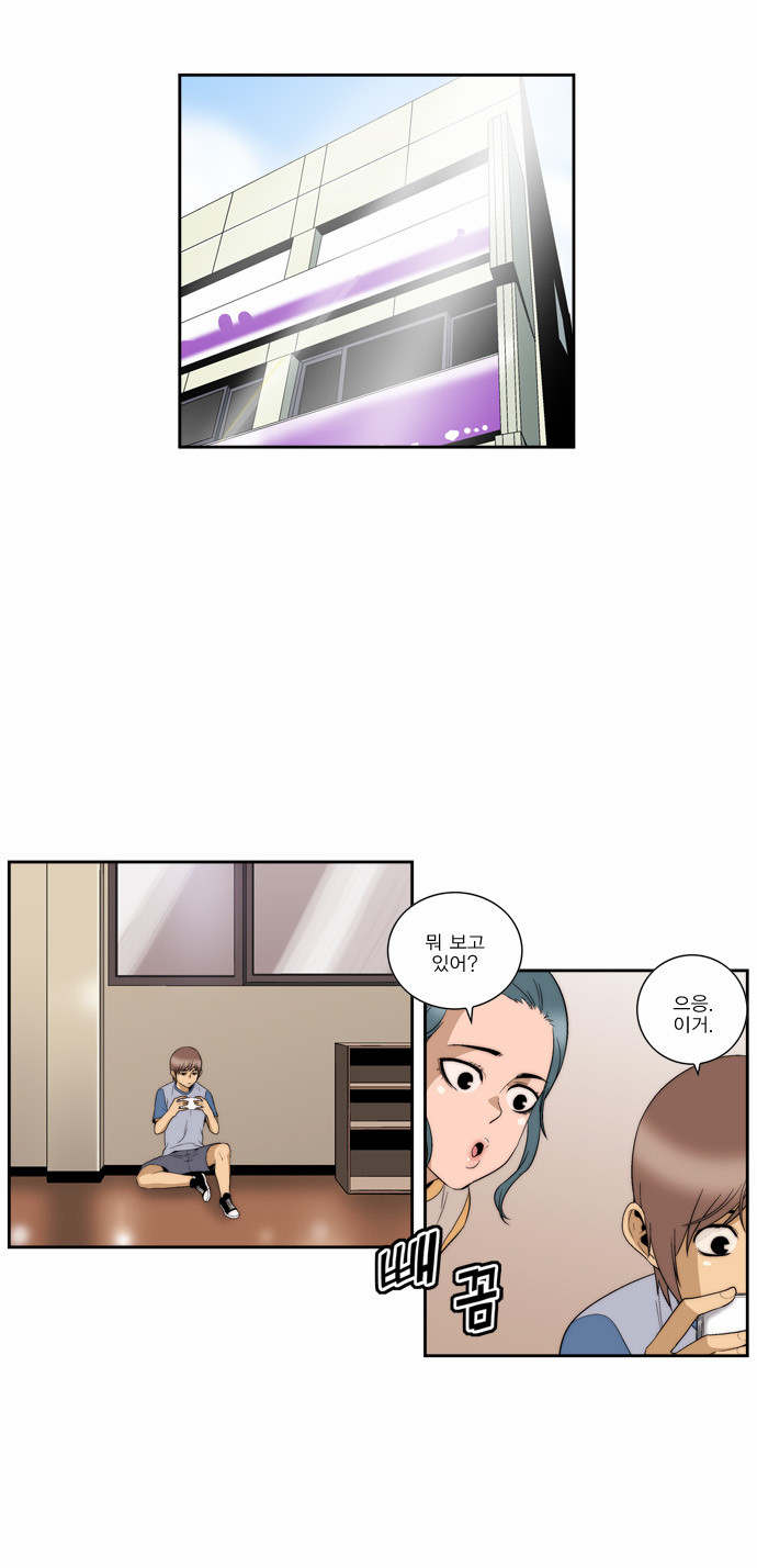 13 페이지