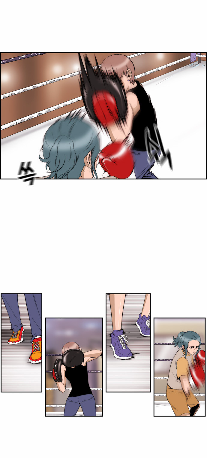 4 페이지