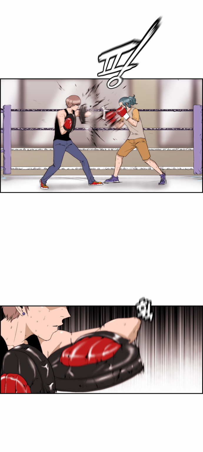 5 페이지