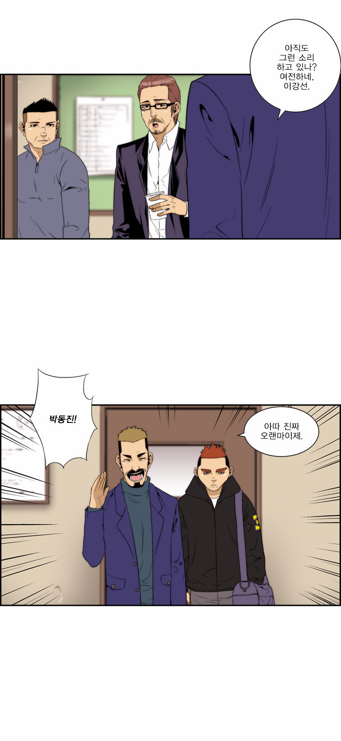 15 페이지