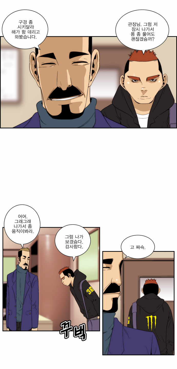 17 페이지