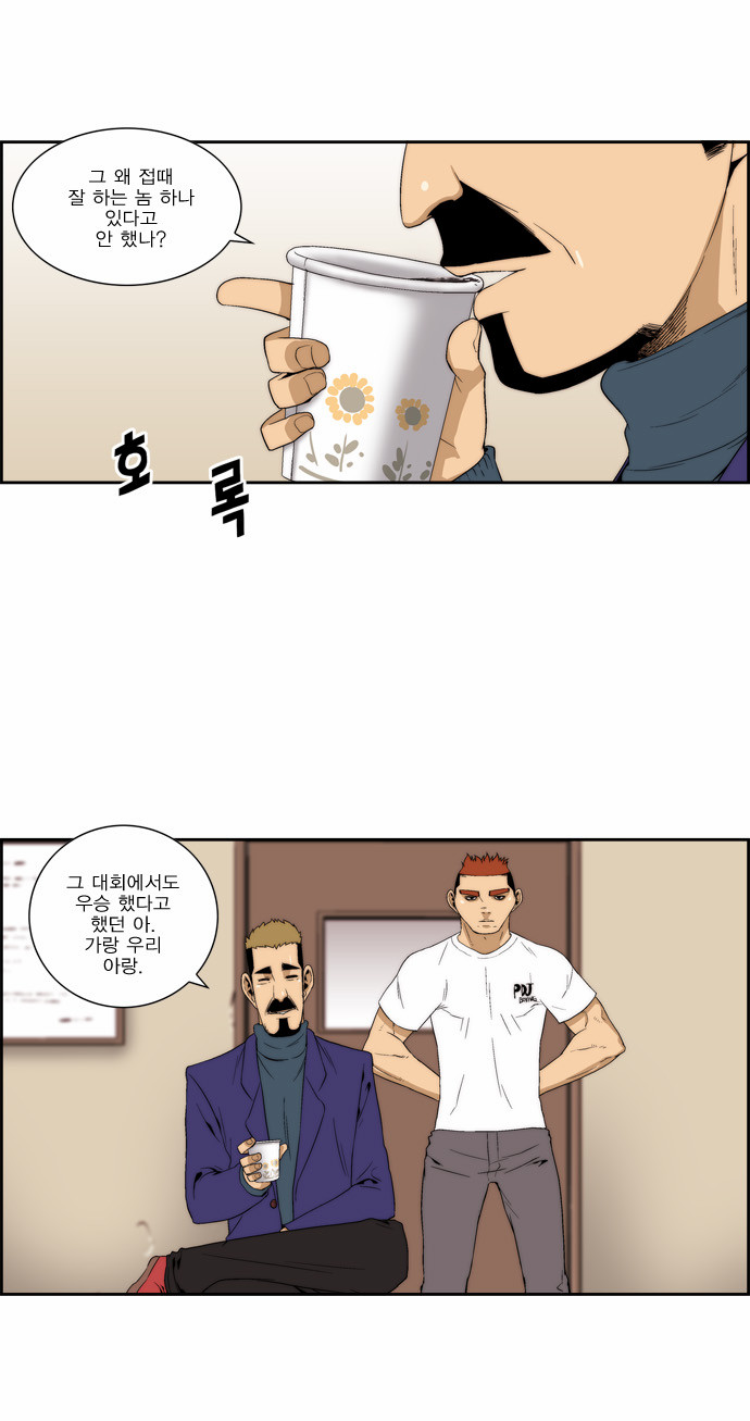 1 페이지