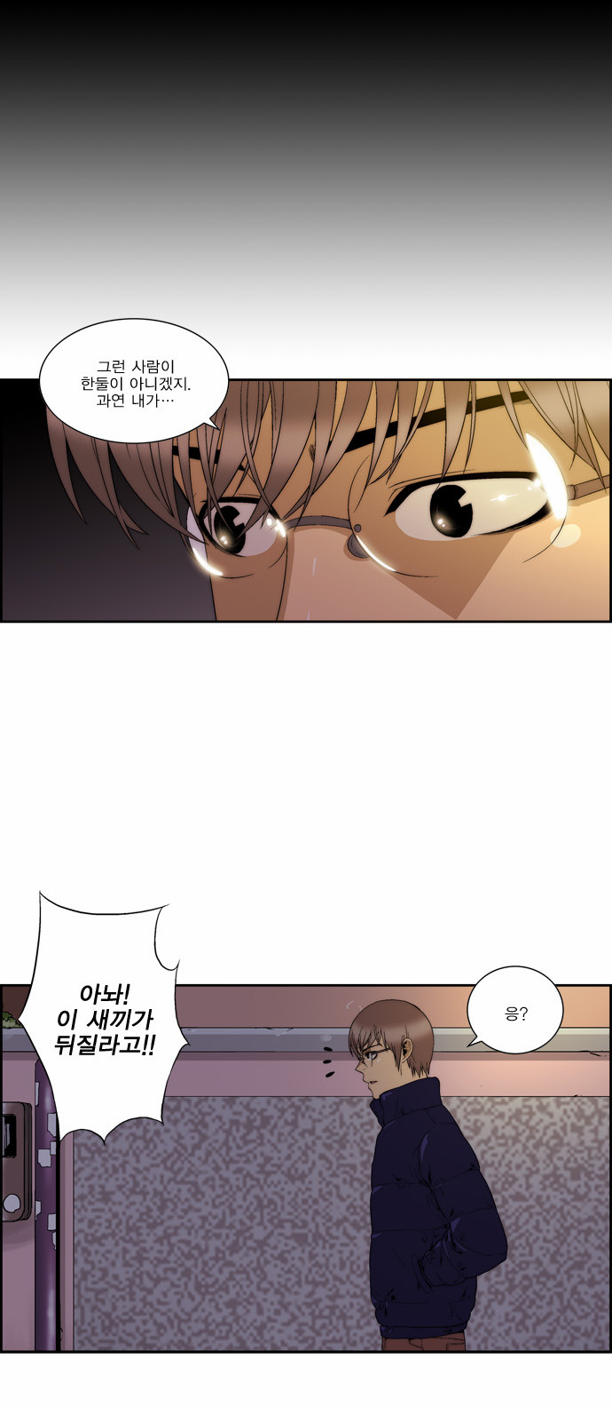 9 페이지