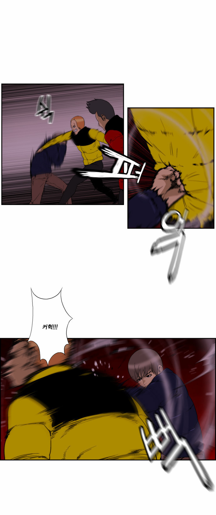 18 페이지