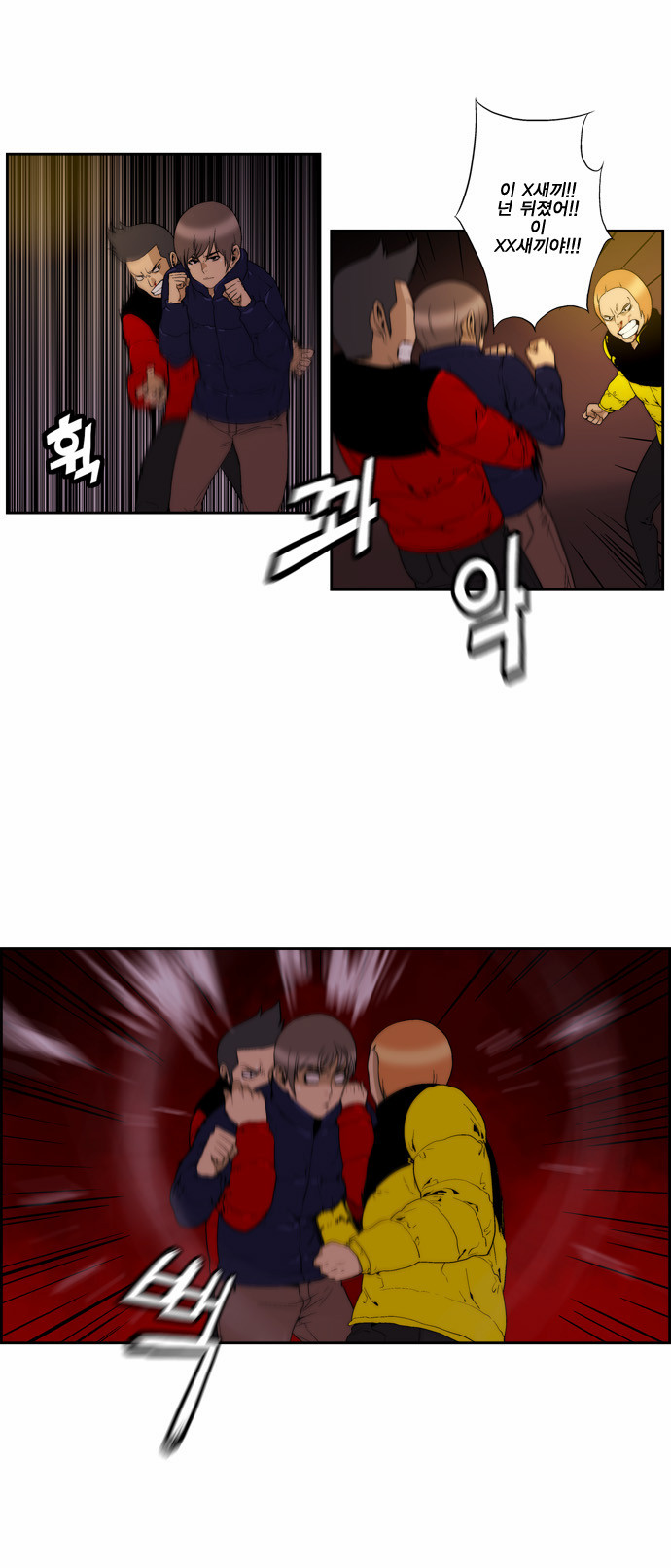 20 페이지