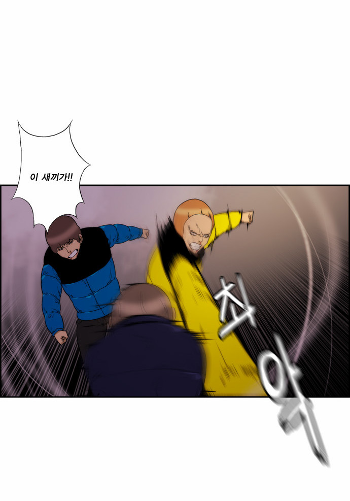 22 페이지