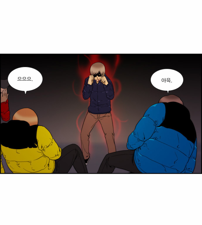 25 페이지