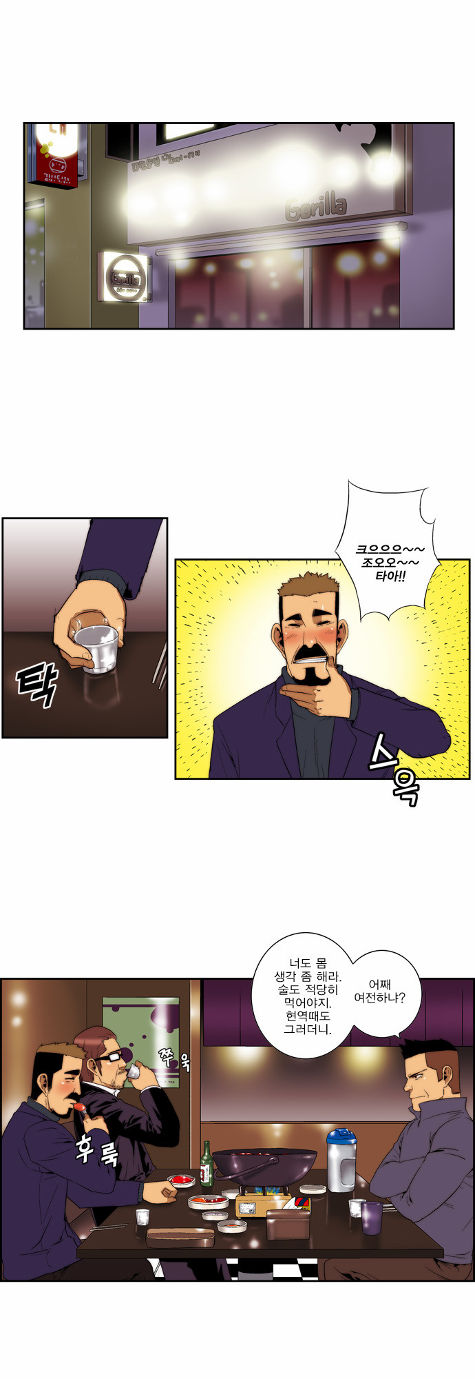 1 페이지