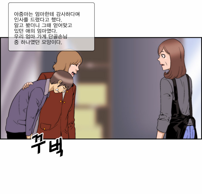 16 페이지