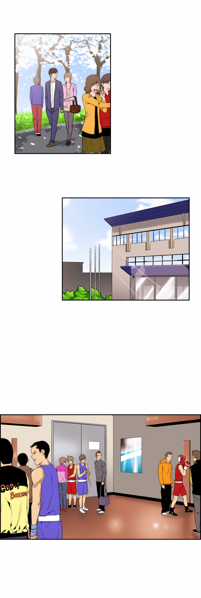 11 페이지