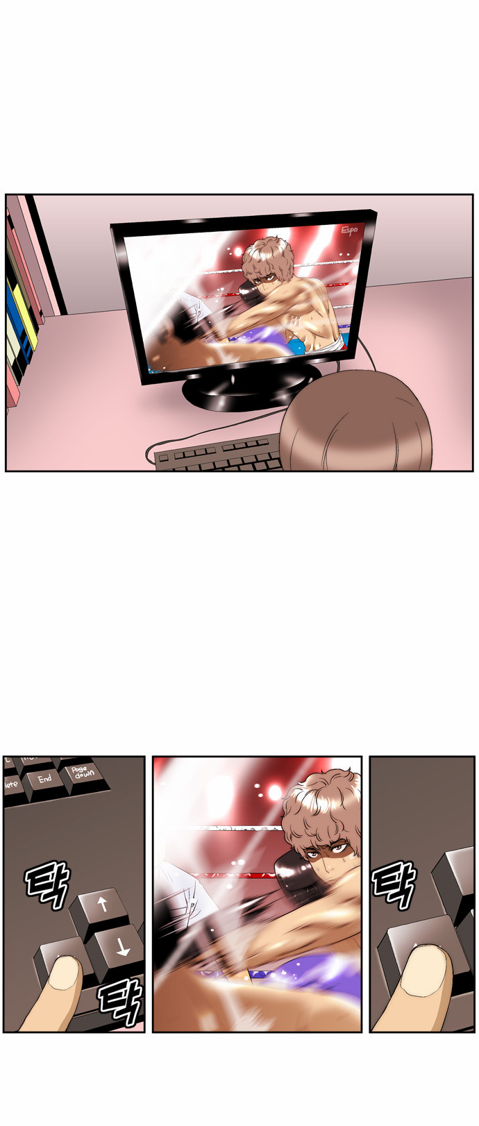 7 페이지