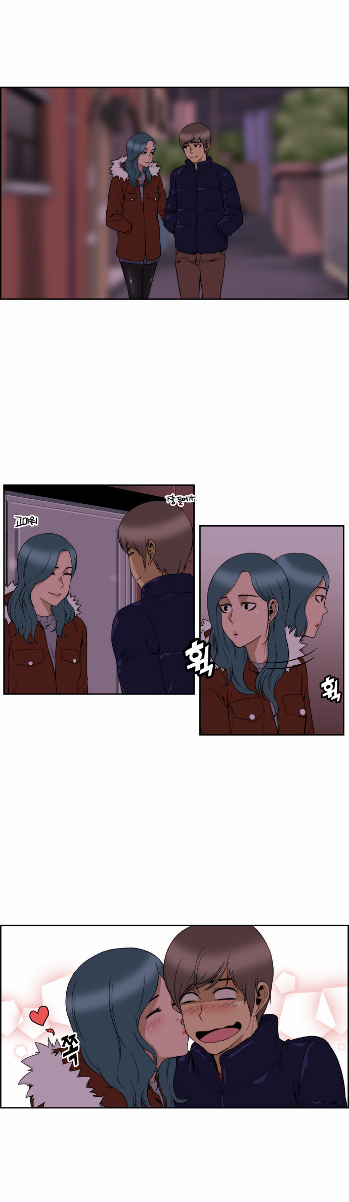 4 페이지