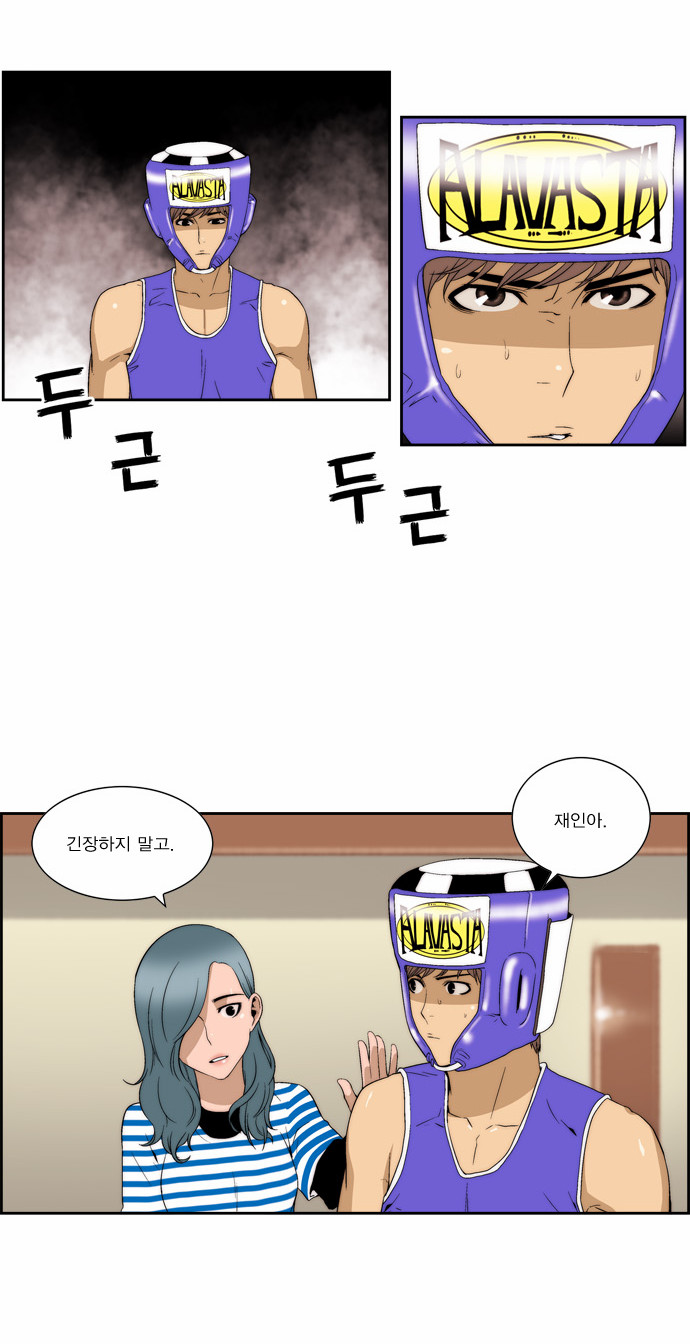 23 페이지