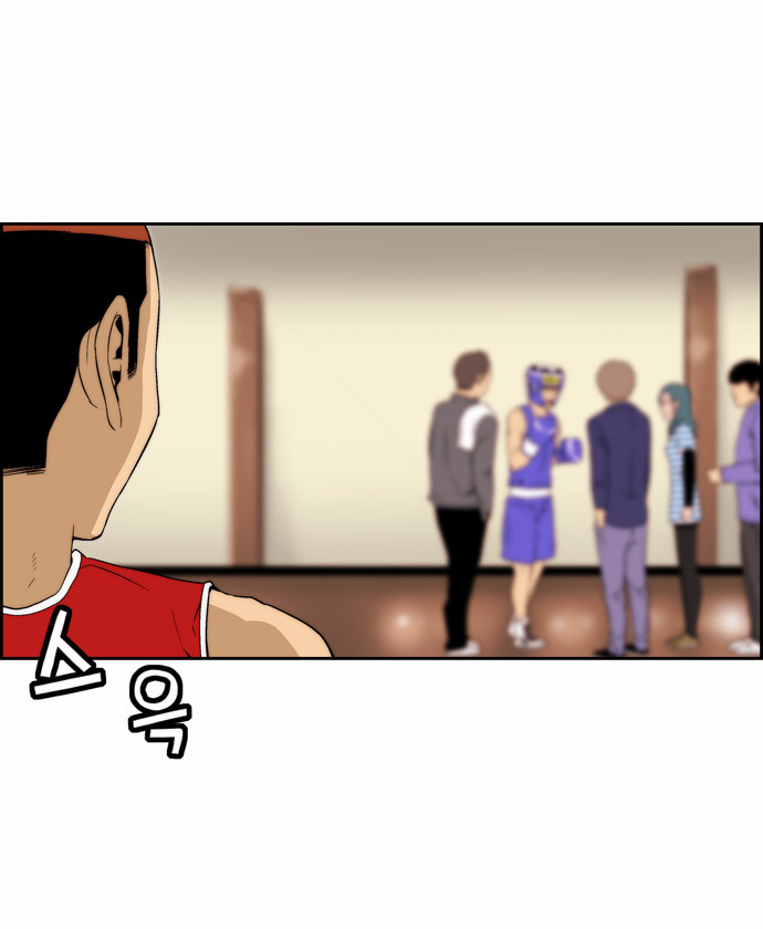 25 페이지