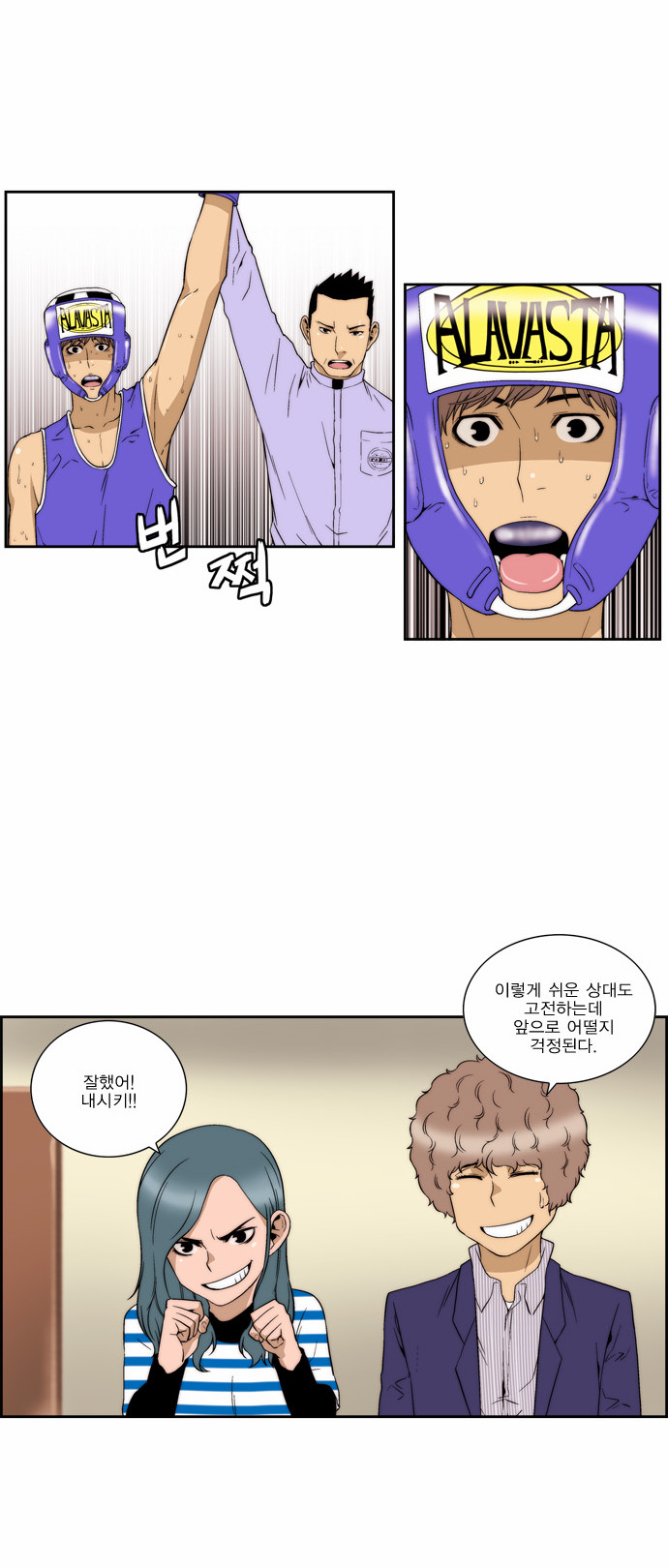 24 페이지
