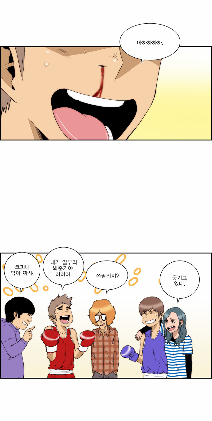 3 페이지