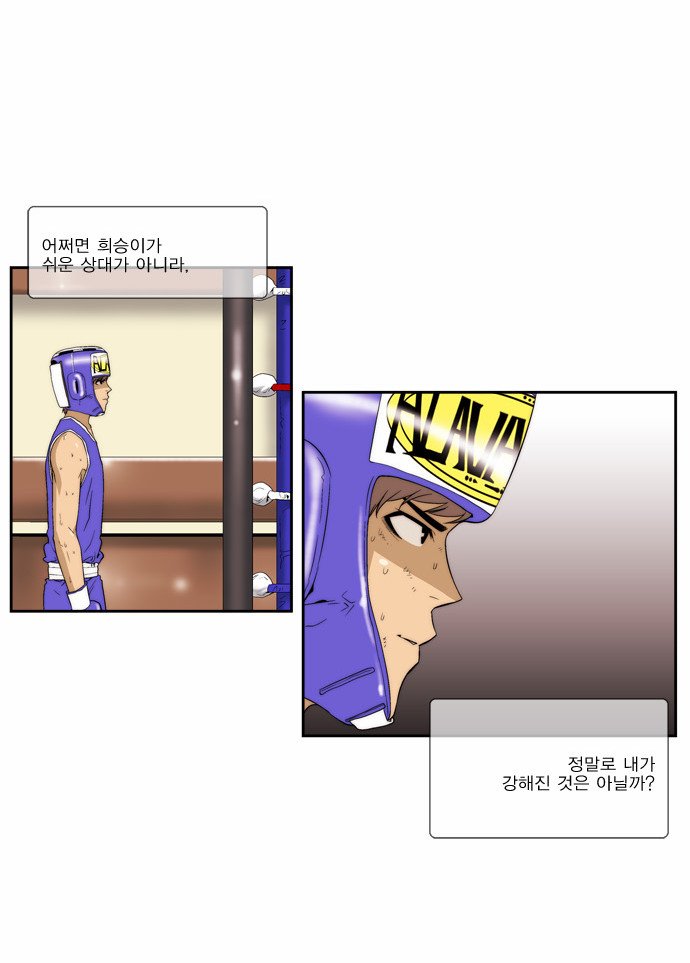 5 페이지